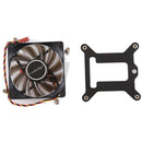 CoolerAge 1155-1U DC 12V 2000PRM 30.5cfm Copper Core Heatsink Hydraulic Bearing Cooling Fan CPU Cooling Fan for Intel 1150 1156 1151