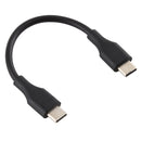 DC 4.5 x 3.0mm Power Jack Female to USB-C / Type C Female Power Connector Adapter with 15cm USB-C / Type C Cable