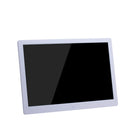 15-inch Digital Photo Frame Electronic Photo Frame Ultra-narrow Side Support 1080P Wall-mounted Advertising Machine(White)