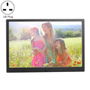 HSD1202 12.1 inch 1280x800 High Resolution Display Digital Photo Frame with Holder and Remote Control, Support SD / MMC / MS Card / USB Port, UK Plug(Black)