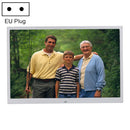 HSD1707 17 inch LED 1440X900 High Resolution Display Digital Photo Frame with Holder and Remote Control, Support SD / MMC / MS Card / USB Port, EU Plug(Silver)