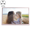 HSD1707 17 inch LED 1440X900 High Resolution Display Digital Photo Frame with Holder and Remote Control, Support SD / MMC / MS Card / USB Port, US Plug(Gold)