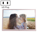 HSD1707 17 inch LED 1440X900 High Resolution Display Digital Photo Frame with Holder and Remote Control, Support SD / MMC / MS Card / USB Port, US Plug(Gold)