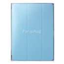 Horizontal Flip Solid Color Leather Case with Three-folding Holder & Wake-up / Sleep Function for iPad Pro 9.7 inch(Blue)