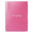 Horizontal Flip Solid Color Leather Case with Three-folding Holder & Wake-up / Sleep Function for iPad Pro 9.7 inch(Magenta)