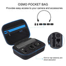 PULUZ Storage Hard Shell Carrying Travel Case for DJI OSMO Pocket and Accessories, Size: 16cm x 12cm x 7cm
