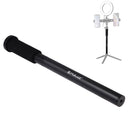 PULUZ Handheld Adjustable Aluminum Alloy Tripod Mount Monopod Extension Central Shaft Rod