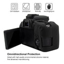 PULUZ Soft Silicone Protective Case for Canon EOS 77D(Black)