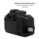 PULUZ Soft Silicone Protective Case for Canon EOS 77D(Black)