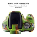 PULUZ Soft Silicone Protective Case for Canon EOS 1300D / 1500D(Camouflage)