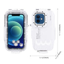 PULUZ 40m/130ft Waterproof Diving Case for iPhone 13 mini / 12 mini, Photo Video Taking Underwater Housing Cover(White)