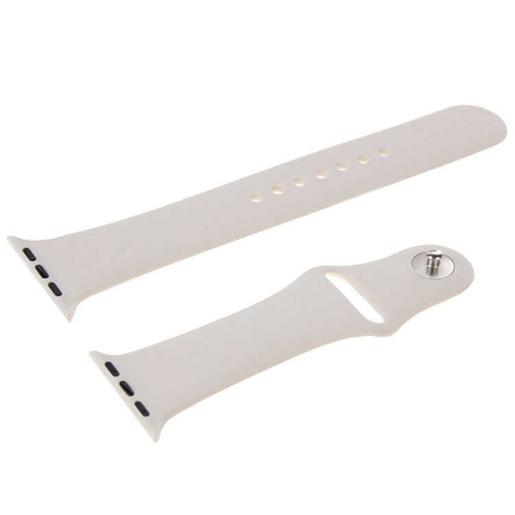 For Apple Watch Sport 38mm High-performance Longer Silicone Sport Watch Band with Pin-and-tuck Closure(Beige)