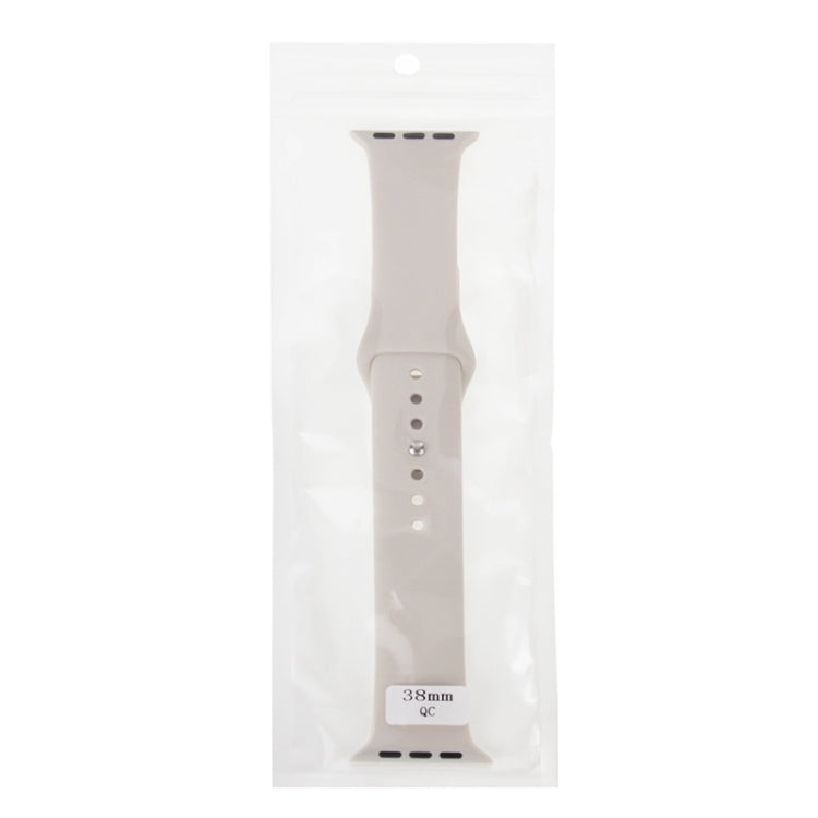For Apple Watch Sport 38mm High-performance Longer Silicone Sport Watch Band with Pin-and-tuck Closure(Beige)