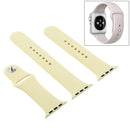 For Apple Watch Series 7 45mm / 6 & SE & 5 & 4 44mm / 3 & 2 & 1 42mm High-performance Ordinary & Longer Rubber Sport Watch Band with Pin-and-tuck Closure(Cream Yellow)