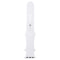 For Apple Watch Series 7 45mm / 6 & SE & 5 & 4 44mm / 3 & 2 & 1 42mm High-performance Ordinary & Longer Rubber Sport Watch Band with Pin-and-tuck Closure(White)
