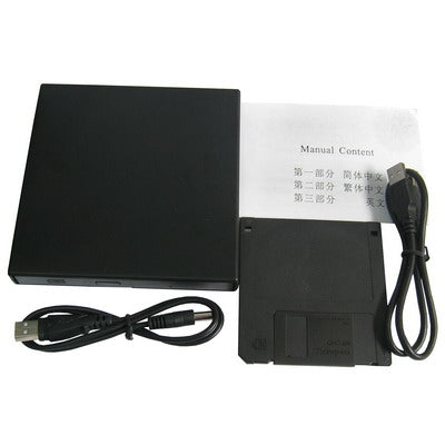 USB Slim Portable Optical Drive (CD-ROM)(Black)