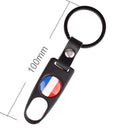 MZ Universal 8mm France Flag Pattern Replacement Aluminum Alloy Car Tire Valve Caps + Key Ring Set