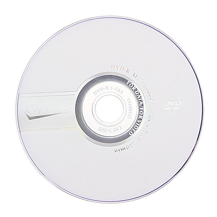 12cm Blank DVD-R, 4.7GB/120mins, Pack of 50
