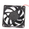 70mm 3-pin Cooling Fan (7015 3-pin)