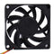 70mm 3-pin Cooling Fan (7015 3-pin)