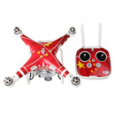 Chinese Flag Pattern 4D Imitation Carbon Fiber PVC Water Resistance Sticker Kit for DJI Phantom 3 Quadcopter & Remote Controller & Battery