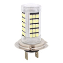2 PCS H7 12.6W 630LM 6500K White Light 2835 SMD 66 LED Car Fog Light, DC12V