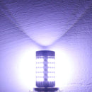 2 PCS H7 12.6W 630LM 6500K White Light 2835 SMD 66 LED Car Fog Light, DC12V