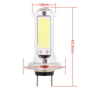 2PCS H7 1250LM 20W + 5W 5 x COB LED White Light Car Front Fog Lamp Bulb, DC 12V