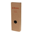1 Pair Hidden Type Car Hook(Black)