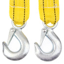 5 Tons Vehicle Towing Cable Rope, Length: 4m(Yellow)