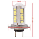 2 PCS H7 16.5W 990LM 6500K White Light 5630 SMD 33 LED Car Brake / Steering Light Bulb, DC12V