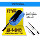 Car Cleaning Tools Car Washing Dewaxing Shan Cotton Brush Mop with Retractable Stainless Steel Tube(Grey)