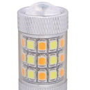 T25 8W 420LM White + Yellow Light 42 LED 2835 SMD Car Brake Light Steering Light Bulb, DC 12V