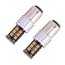2 PCS 1157/BAY15D 3W LED 300LM SMD 2835 Car Rear Brake Light for Vehicles, DC 12V(Red Light)
