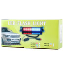 8W 800LM 8-LED Red Light 3-Modes Adjustable Angle Car Strobe Flash Dash Emergency Light Warning Lamp with Suckers, DC 12V