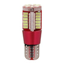 2 PCS T10 5W 285LM Ice Blue Light 57 SMD 4014 LED Error-Free Canbus Car Clearance Lights Lamp, DC 12V