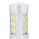 2 PCS 1156/BA15S 4.2W 630LM White Light 21 LED 2835 SMD Car Brake Light Steering Light Bulb, DC 12V