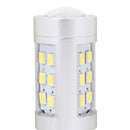 2 PCS 9005 4.2W 630LM White Light 21 LED 2835 SMD Car Brake Light Steering Light Bulb, DC 12V