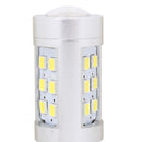 2 PCS T25 4.2W 630LM White Light Dual Wires 21 LED 2835 SMD Car Brake Light Daytime Running Light Bulb, DC 12V