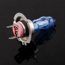 HOD H7 Halogen Bulb, Super White Car Headlight Bulb, 12 V / 100W, 6000K 2400 LM (Pair)