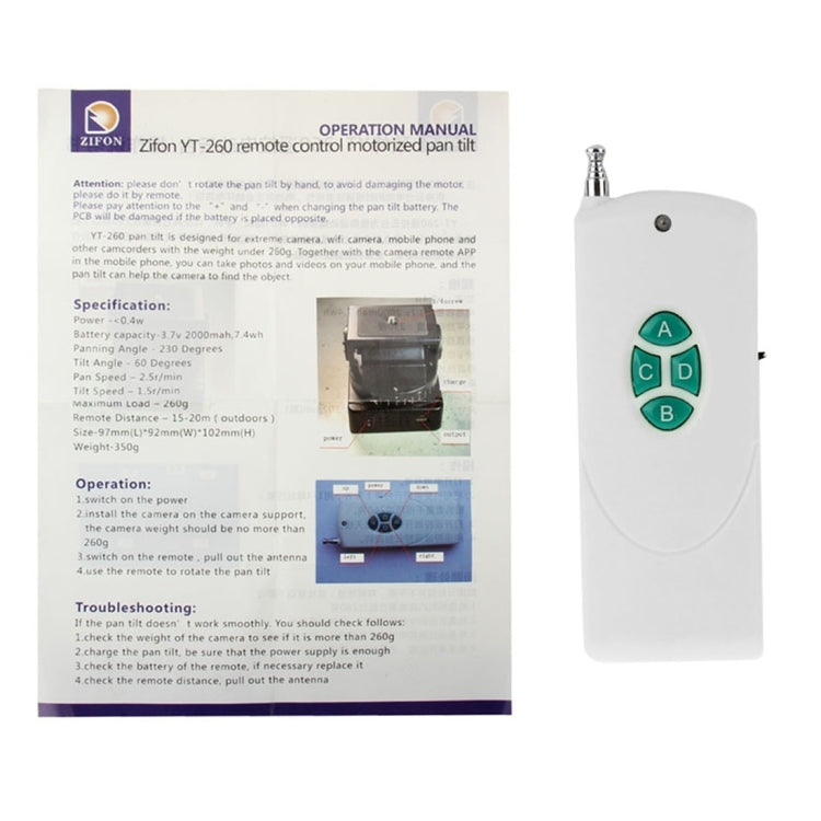 Zifon Remote Control Pan Tilt for Extreme Camera, Wifi Camera and Smartphone, Model: YT-260