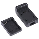 Digital Camera Battery Charger for CANON NB4L(Black)