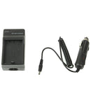 Digital Camera Battery Car Charger for Fujifilm NP-950(Black)