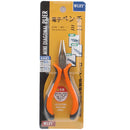 4.5 inch Pointed Nose Pliers