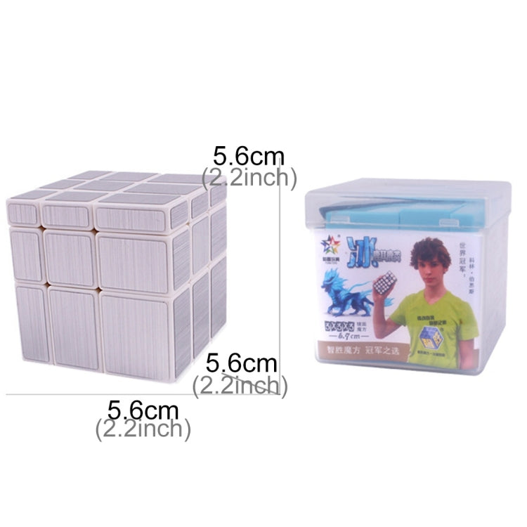 Zhisheng Ice Unicorn 3rd-Order Brushed Mirror Brain Speed Puzzle Magic Cube (Silver + White)