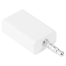 3.5mm Headphone Splitter Adapter, Compatible with Phones, Tablets, Headphones, MP3 Player, Car/Home Stereo & More(White)