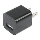 US Plug USB Charger, For iPad, iPhone, Galaxy, Huawei, Xiaomi, LG, HTC and Other Smart Phones, Rechargeable Devices(Black)