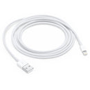 USB Sync Data / Charging Cable for iPhone, iPad, Length: 3m