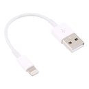 8 Pin to USB Sync Data / Charging Cable, Cable Length: 13cm(White)