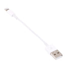 8 Pin to USB Sync Data / Charging Cable, Cable Length: 13cm(White)